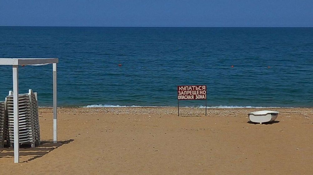 �� ���� ��������� �� ����� ��� �������� ATACMS �� ����������� ��������� ����� � �������