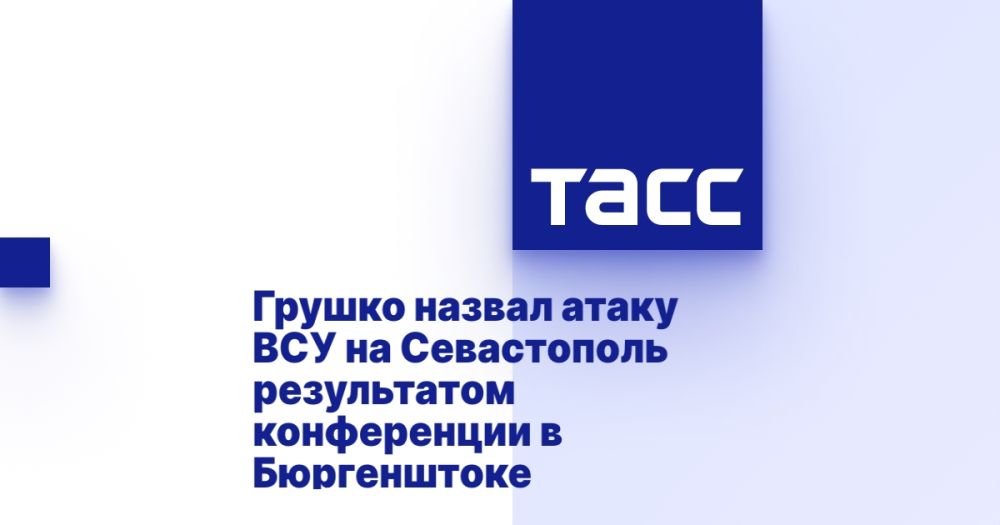 ������ ������ ����� ��� �� ����������� ����������� ����������� � �����������