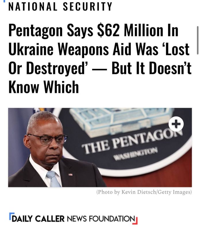 ���� ������: ������������ ������� ��� �� � �����, ��� ����� � ������������� ����� ������������ �� ����� $62 ���, ���������� ������� ������������� ������ � ���������� ������ ������� �����, ��� ���������