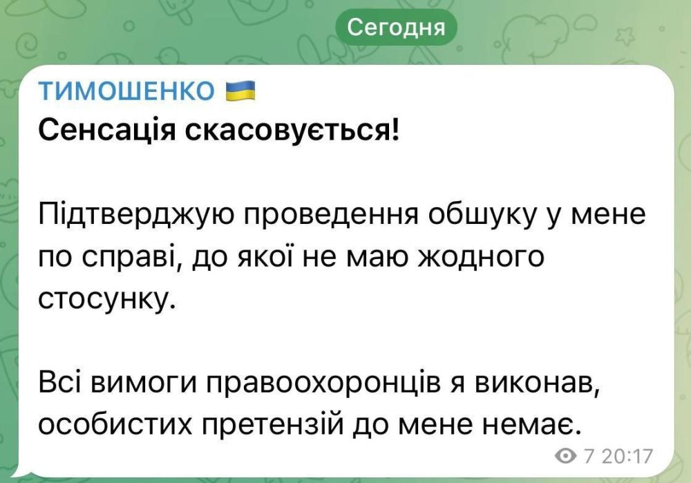 ��������� ������������ ���������� ������������ ���-����������� ����� ����� ���������� ������� ���������, ������� ��������� �������� �������