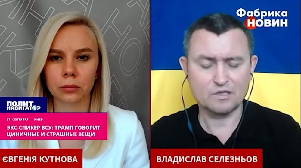 ���-������ ���: ����� ������� �������� � �������� ����