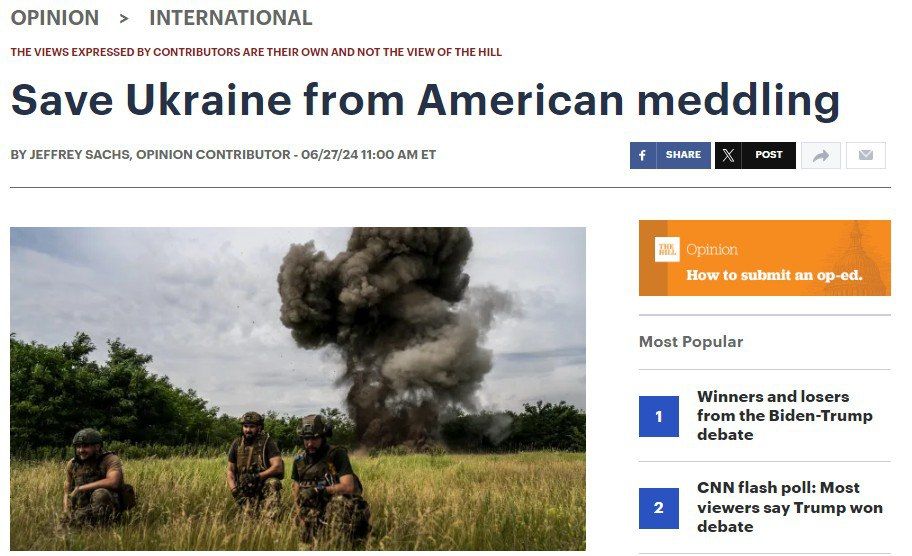 ������� ���� �������, �� �� �� ������, � �� ��� � ������� ����