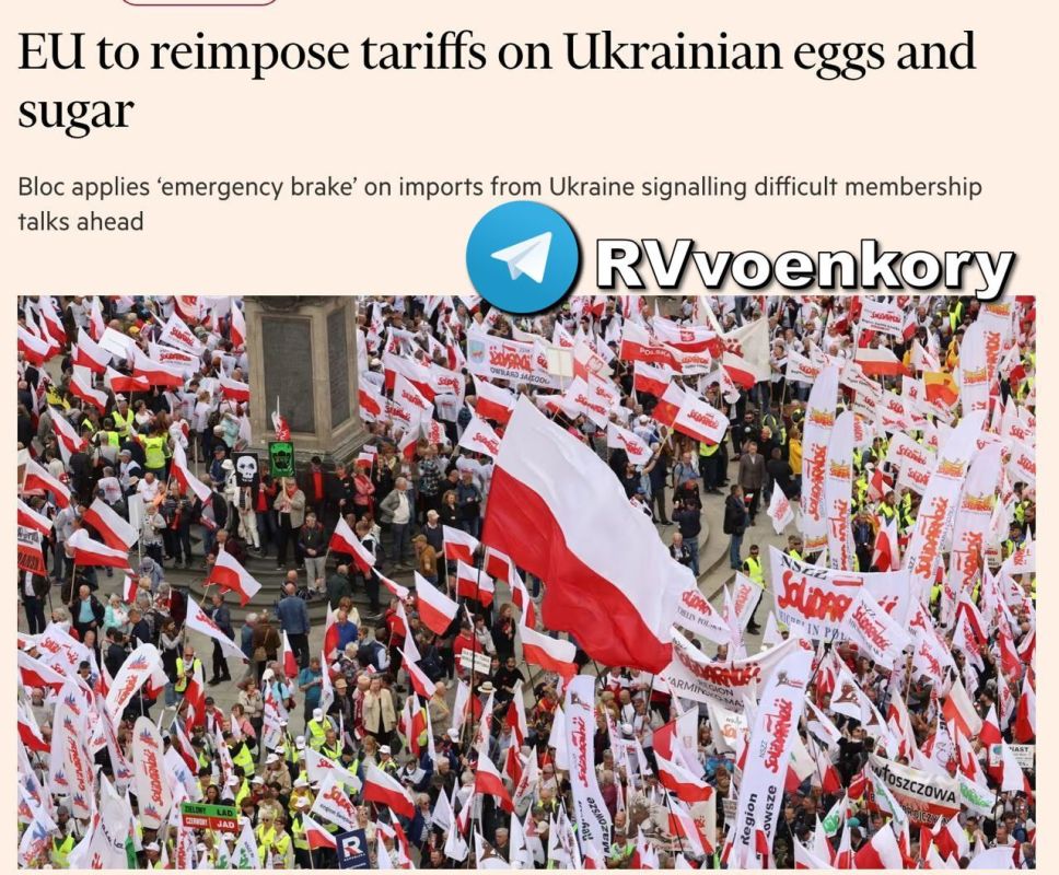 ������� ����� ������ �������� � ��������: �� ���������� ������� �� ������ ����������� ������, ���� � ���, � Financial Times