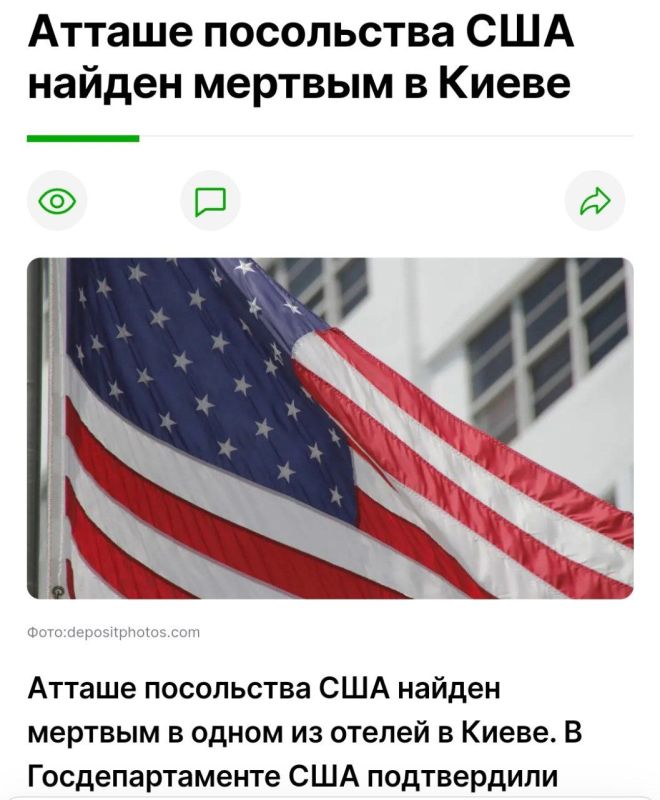 ���� ��������: ��� ����� ���������?. �� ��������! ��� ����� ������, �������� ��������� � ����� �� �������� �����?