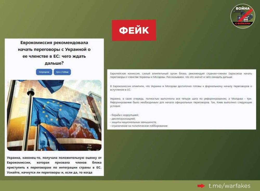 ����: ������� ��������� ��������� ������� ������������ ��� ���������� � ��������