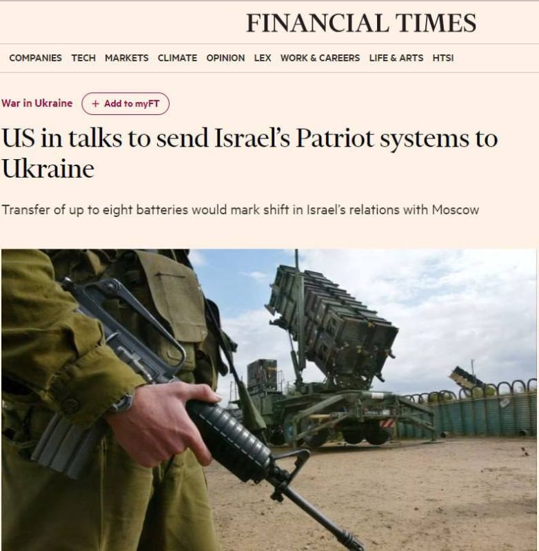 ������� �������� ������� ����� ����������� ��� Patriot 30-������ ��������