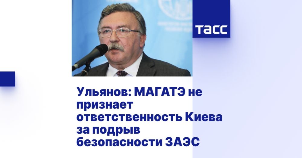 �������: ������ �� �������� ��������������� ����� �� ������ ������������ ����