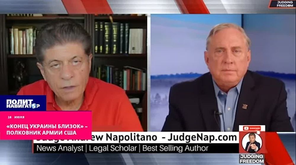 «Конец Украины близок» – Макгрегор