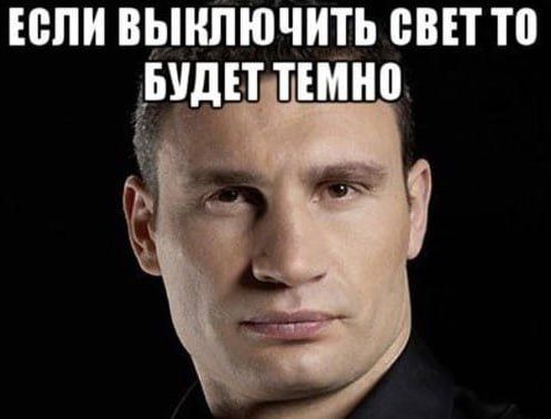 ����� �������� ����� ���������� ��� ����� �� 12 ����� � �����, �������� � �������� Yasno, ������������ ��������������