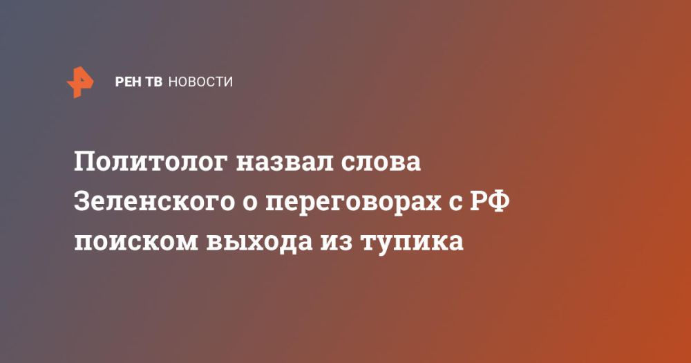 ��������� ������ ����� ���������� � ����������� � �� ������� ������ �� ������