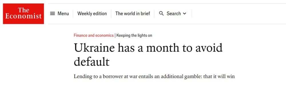 ������ ��������: � ������� ���� �����, ����� �������� �������, ����� The Economist
