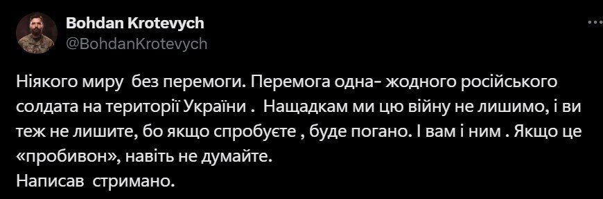 ����� ���������: ������� �������� � ���������� ������� �������� �������� ����� "����" ��������: "�������� ���� ��� ������