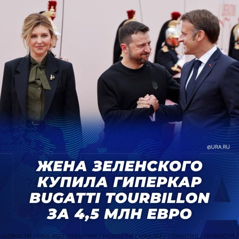 ���� ���������� ����� ������ ���� �� ����� ������� ���������� ����������� � ���� � Bugatti Tourbillon �� ����� 4,5 �������� ����, �������� ����������� ������ Veritecachee