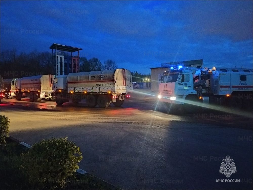 Спасательные центры МЧС России отмечают 88-ую годовщину образования