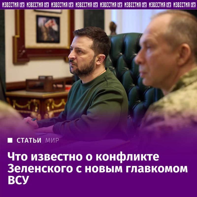 ������� � ���������: �� ������� ����������� ����� �������� ����� ����������� � ������� ������������