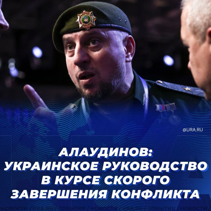 ������������ ���������� � 2024 ����, ������ �������� ������ �������� ������