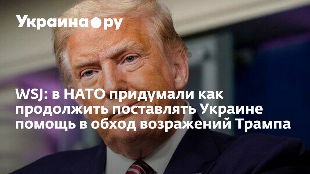 WSJ: � ���� ��������� ��� ���������� ���������� ������� ������ � ����� ���������� ������