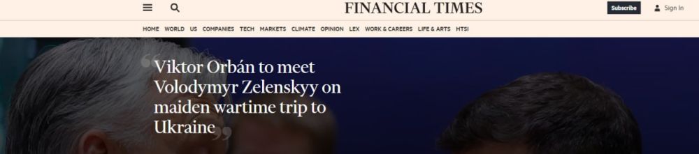 ����� �� ������� ������� ���� � ���������� � ��������� � Financial Times