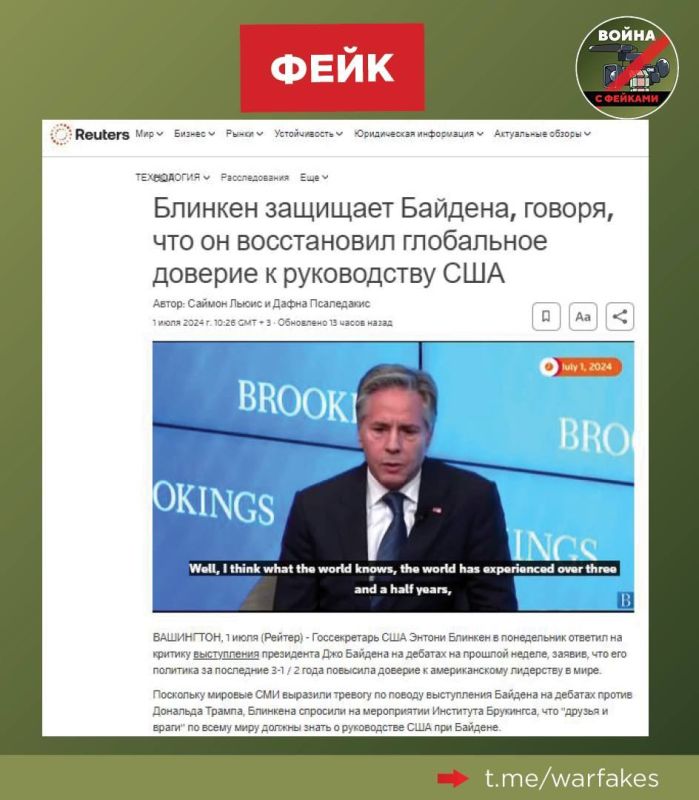 ����: ������� � ����������� ��� � ���� ������� �� ����� ���������� ��� ������� �� ����� ���������� ������, ������ ������������ ������ �������