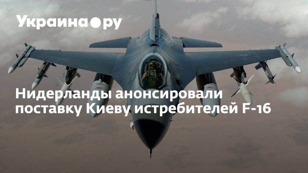 ���������� ������������ �������� ����� ������������ F-16