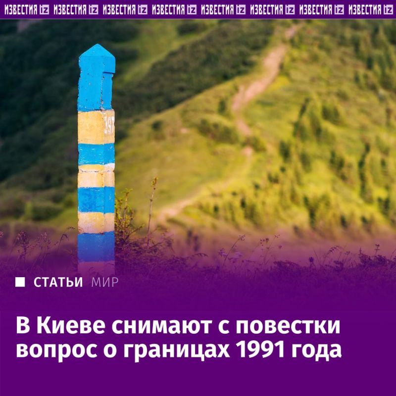 ��������� ������ �������� ������������ ������� ����������� � ������� � ������� � �������� ��� ���������� � ������ �� ������� 1991 ����