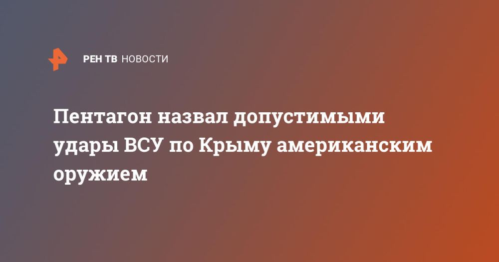 �������� ������ ����������� ����� ��� �� ����� ������������ �������