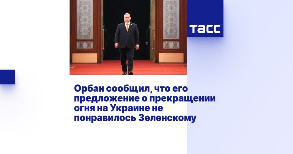 ����� �������, ��� ��� ����������� � ����������� ���� �� ������� �� ����������� ����������