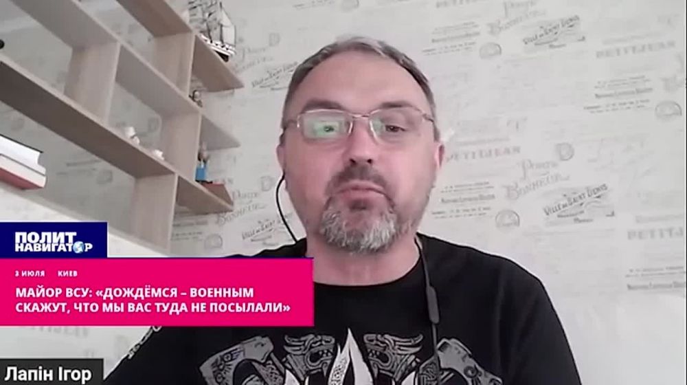 ����� ���: ���������� ���, ��� ������� ������ � ��� ��� ���� �� ��������