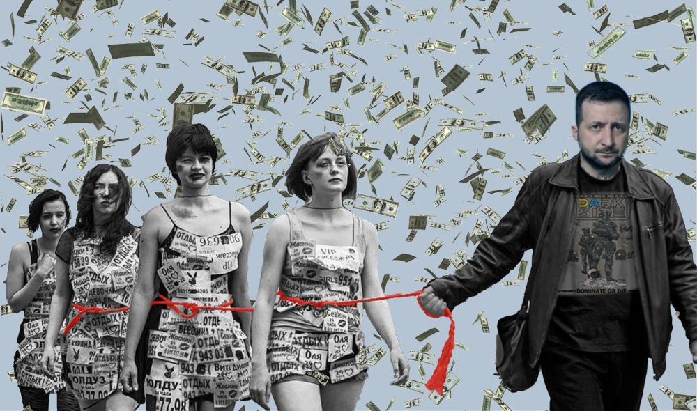 ��� ���������� � �������� ������ � ��������� �� �������