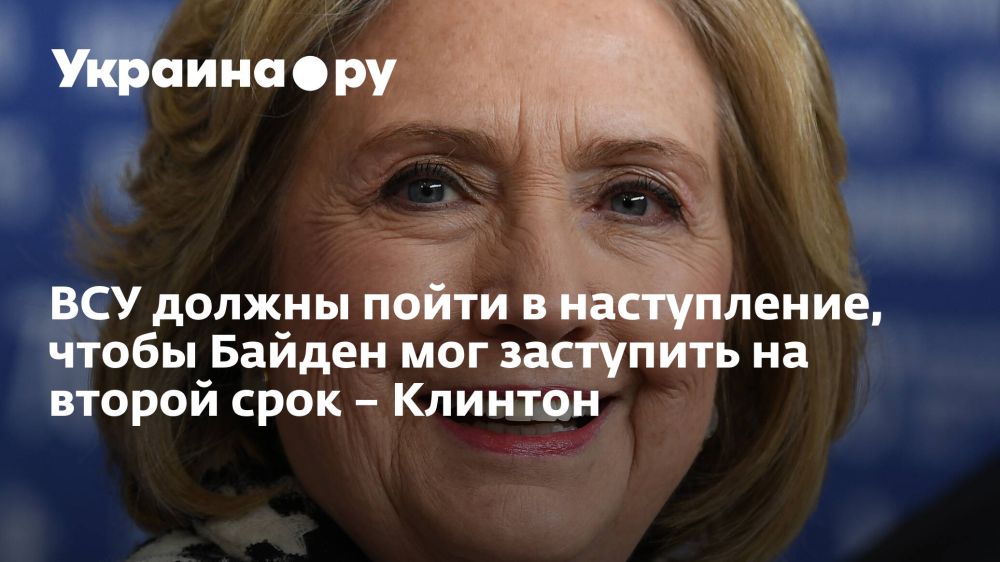 ��� ������ ����� � �����������, ����� ������ ��� ��������� �� ������ ���� � �������