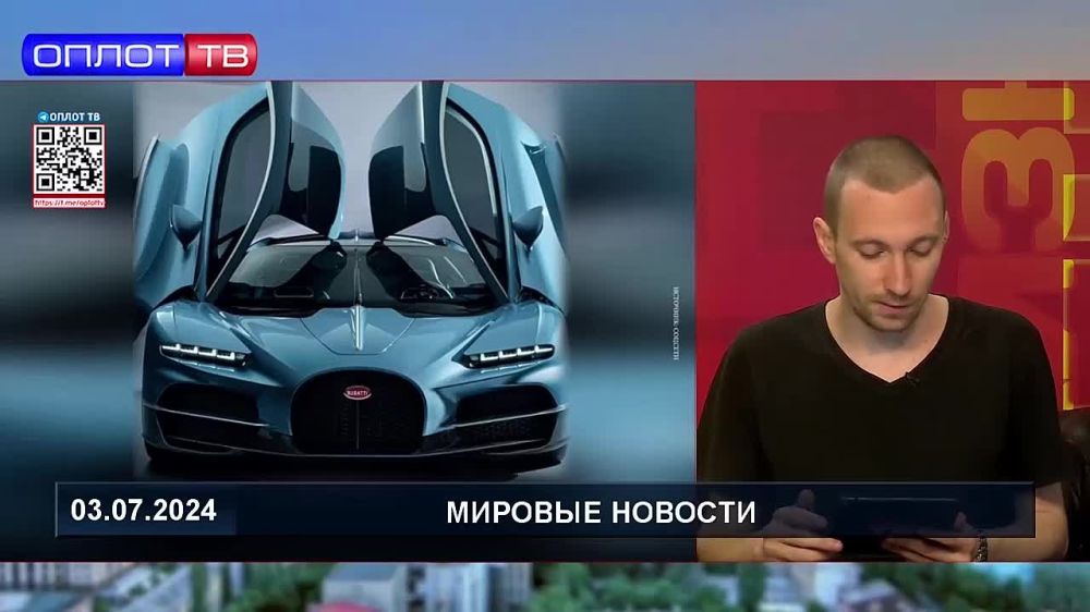 Жена Владимира Зеленского купила один из самых дорогих спортивных автомобилей в мире