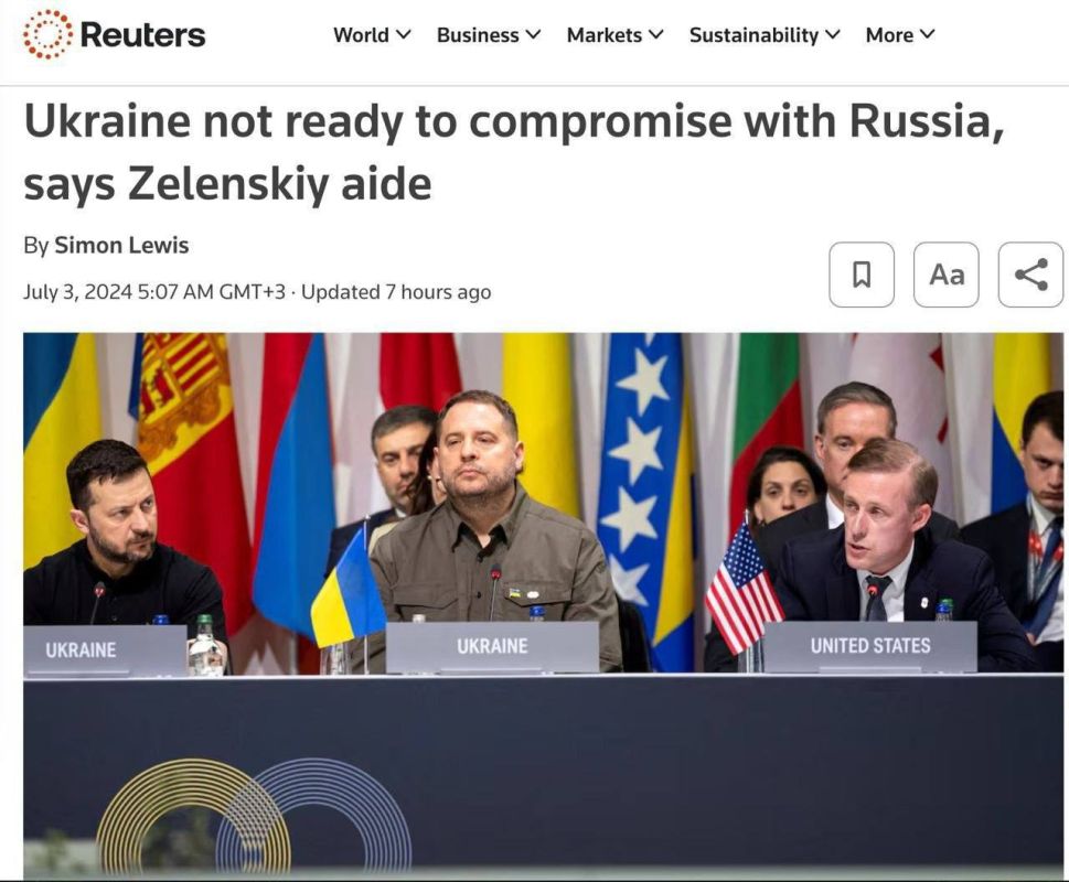 ���� ������: ������� �� ������ ���� �� ���������� � ������� � �������� �����-���� ���������� ���� ����������� �����, ������...