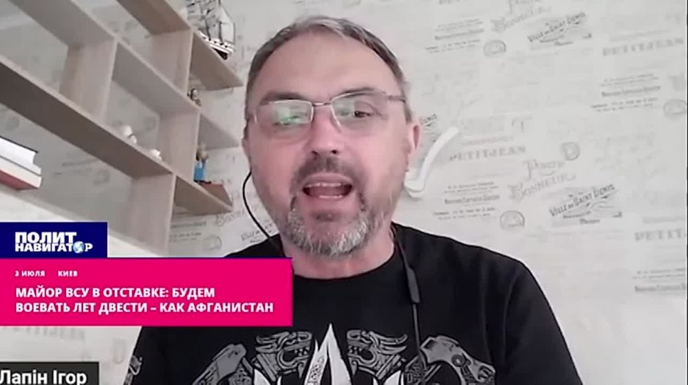 ����� ��� � ��������: ����� ������� ��� ������ � ��� ����������