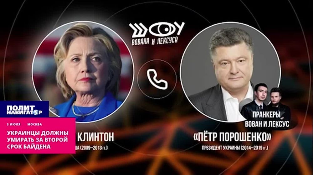 �������� �������� ����� �������: �������� ������ ������� �� ������ ���� �������
