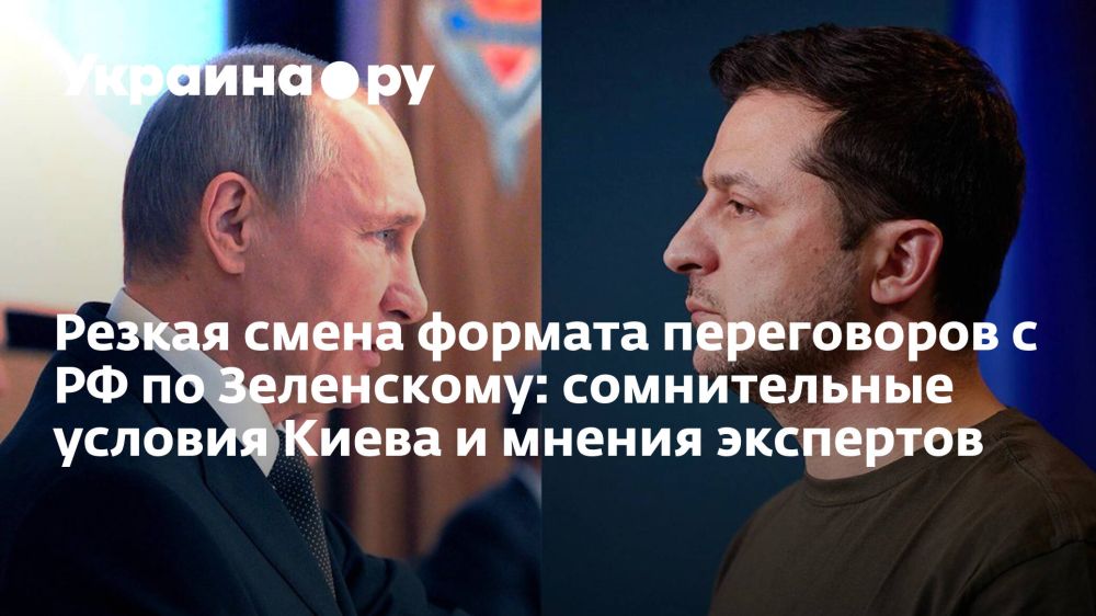 ������ ����� ������� ����������� � �� �� ����������: ������������ ������� ����� � ������ ���������