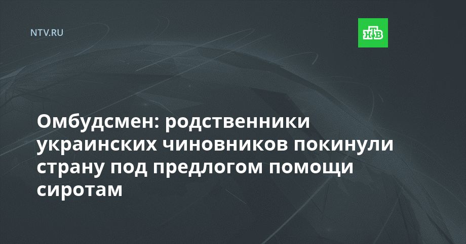���������: ������������ ���������� ���������� �������� ������ ��� ��������� ������ �������