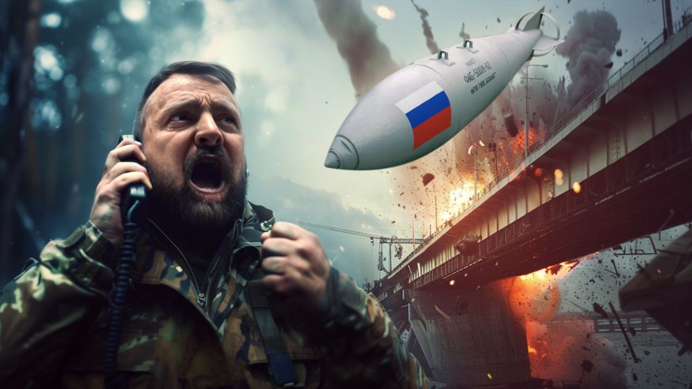 "�������" �� �����, ������� ������� ����� �� ����������� ���: ����� ��������� ��� ����� ��� i