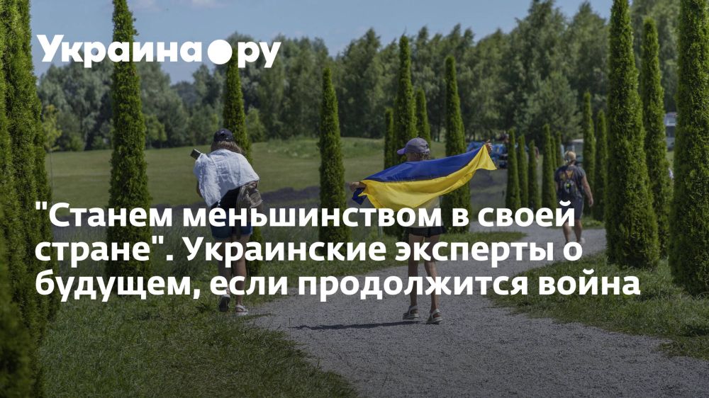 "������ ������������ � ����� ������". ���������� �������� � �������, ���� ����������� �����