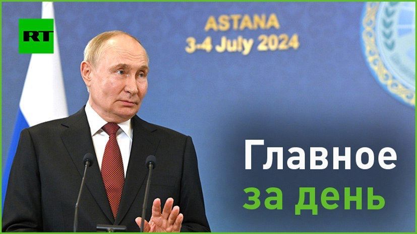 4 ����:. � ����������� ���� ��� ���������� �������������� �� ������� ����������, ������ �����. ��� ��� ������ ��������� �...