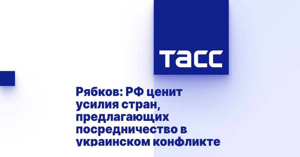 ������: �� ����� ������ �����, ������������ �������������� � ���������� ���������