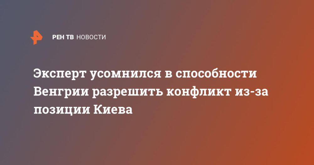 ������� ��������� � ����������� ������� ��������� �������� ��-�� ������� �����