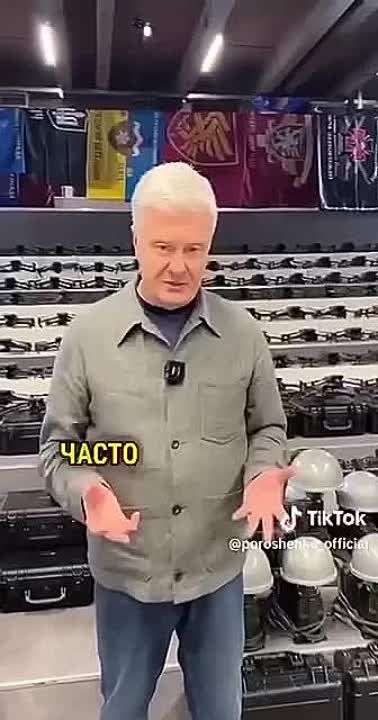 ����� ���������: ����� ��������� ������ ������� �� ��. ������� � �����