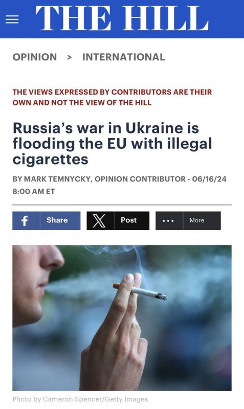 ������� ��������: ���������� �������������� ������ ���� ����� ��������� ���� - The Hill