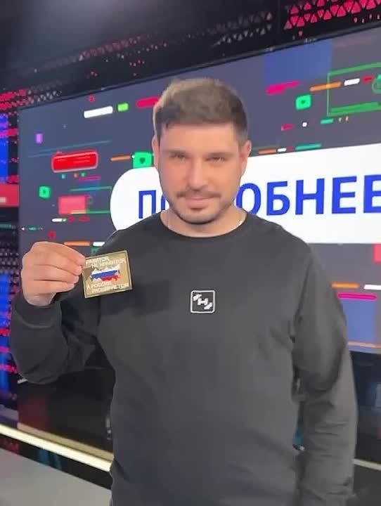 ПОДРОБНЕЕ. с Иваном Каменевым