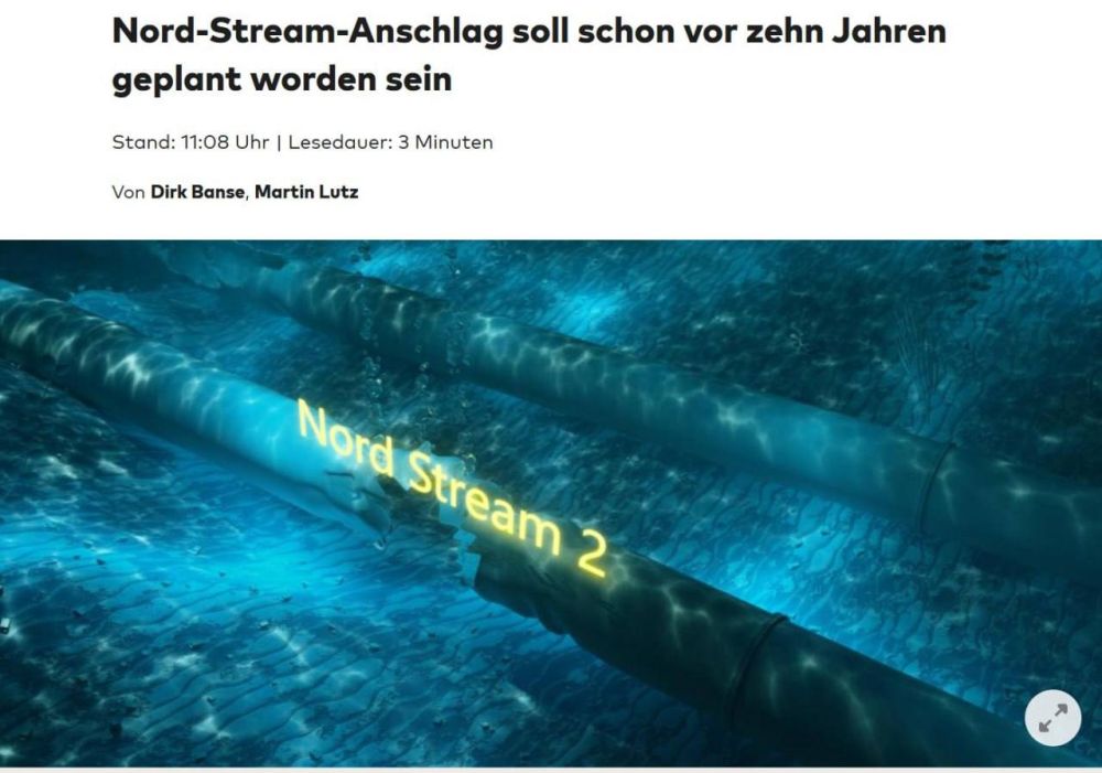 ����� �������: �������� ����������� �������� "�������� �����" ��� �� ����, ��� ������ ������� ����, ��� ����� ������ �������� ��������� ������� � ������ �����