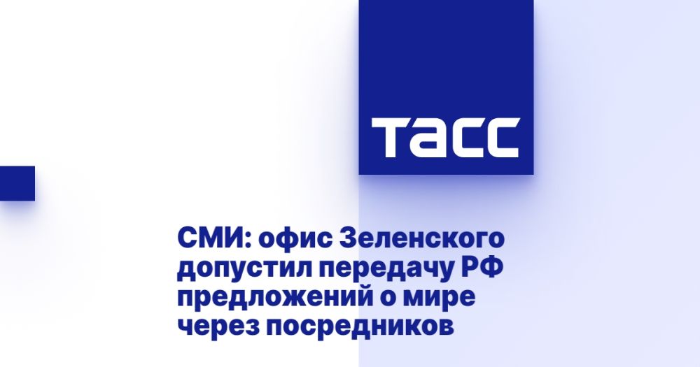 ���: ���� ���������� �������� �������� �� ����������� � ���� ����� �����������