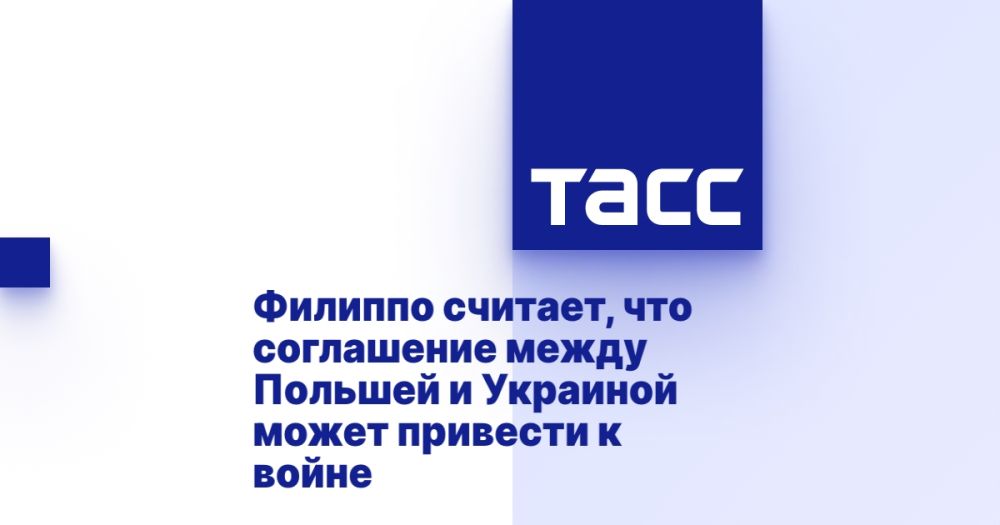 ������� �������, ��� ���������� ����� ������� � �������� ����� �������� � �����