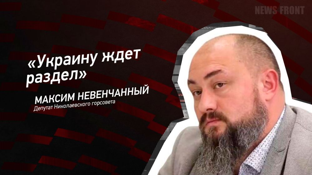 ������: �������� ���� ������, � ������ �����������