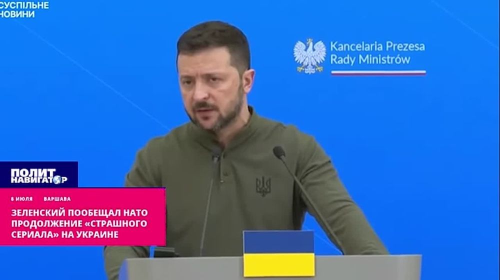 Зеленский ухватился за трагедию с детской больницей – и уже шантажирует НАТО