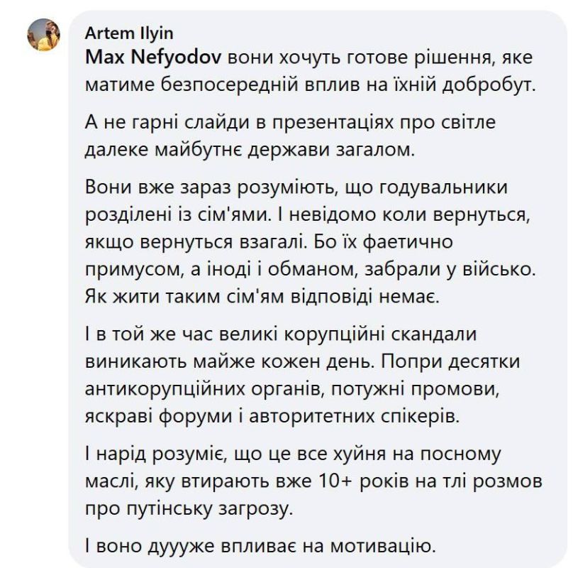 �������� ��������� ����� �����, ����� ����� ������� ������� � �����, ��������� � ����������� ����� ����� ����������� - ����� �� ����������� ��� � �� ���